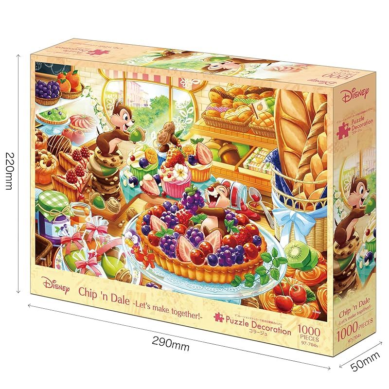 新着商品】エポック社 1000ピース ジグソーパズル ディズニー パズル