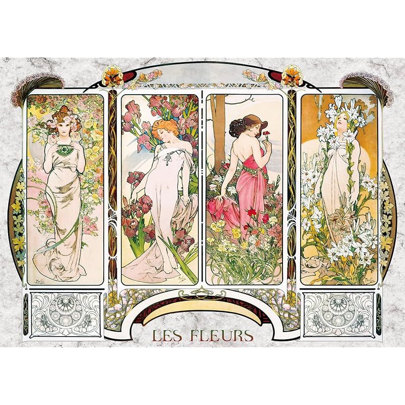 新着商品】エポック社 2000スーパースモールピース ジグソーパズル