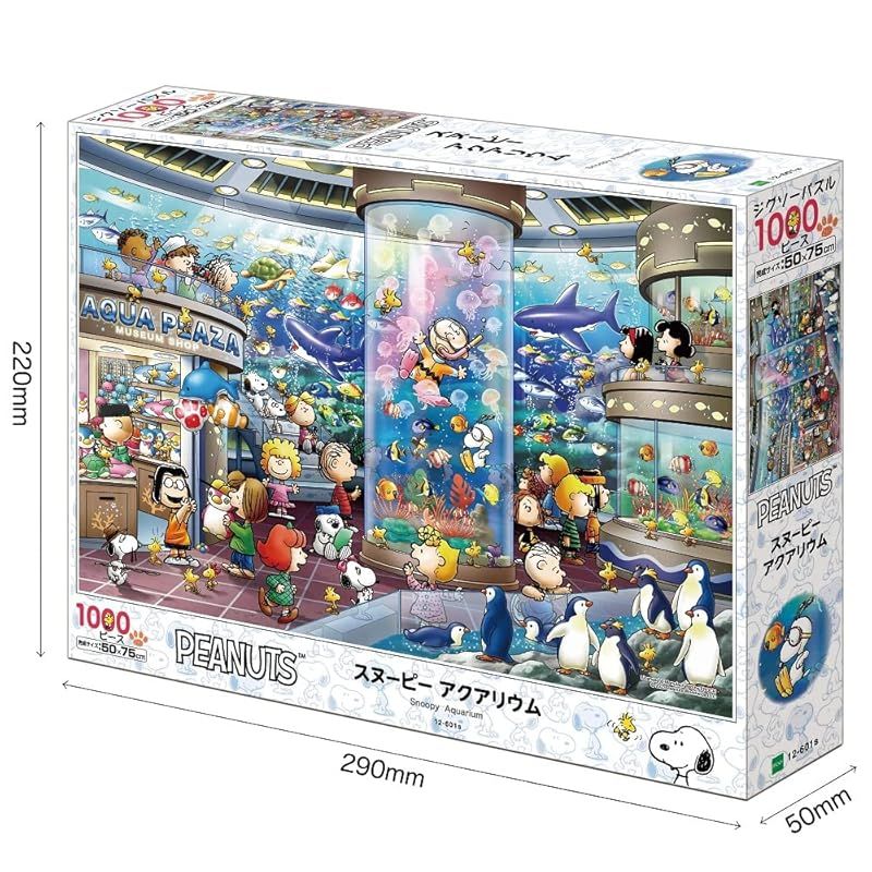 新着商品】エポック社 1000ピース ジグソーパズル PEANUTS スヌーピー