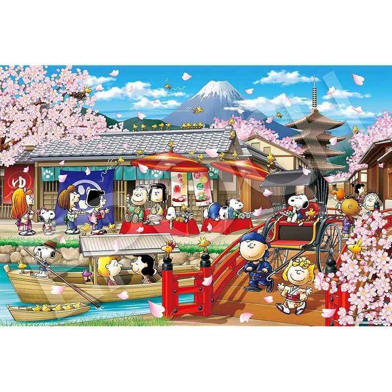 新着商品】エポック社 1000ピース ジグソーパズル PEANUTS スヌーピー