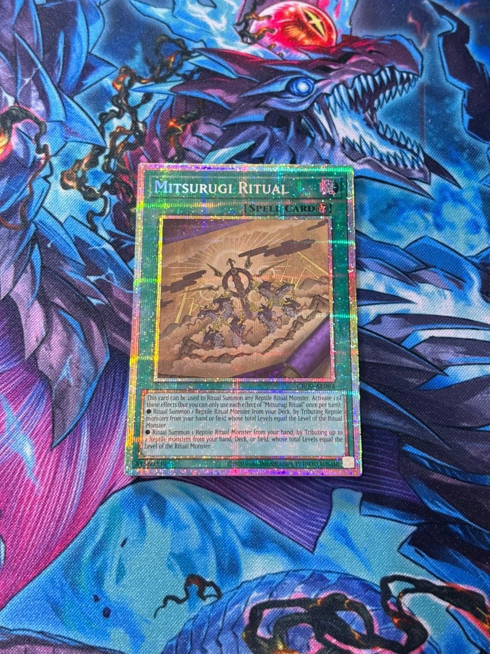 遊戯王 巳剣降臨 泰亜版 プリシク - メルカリ