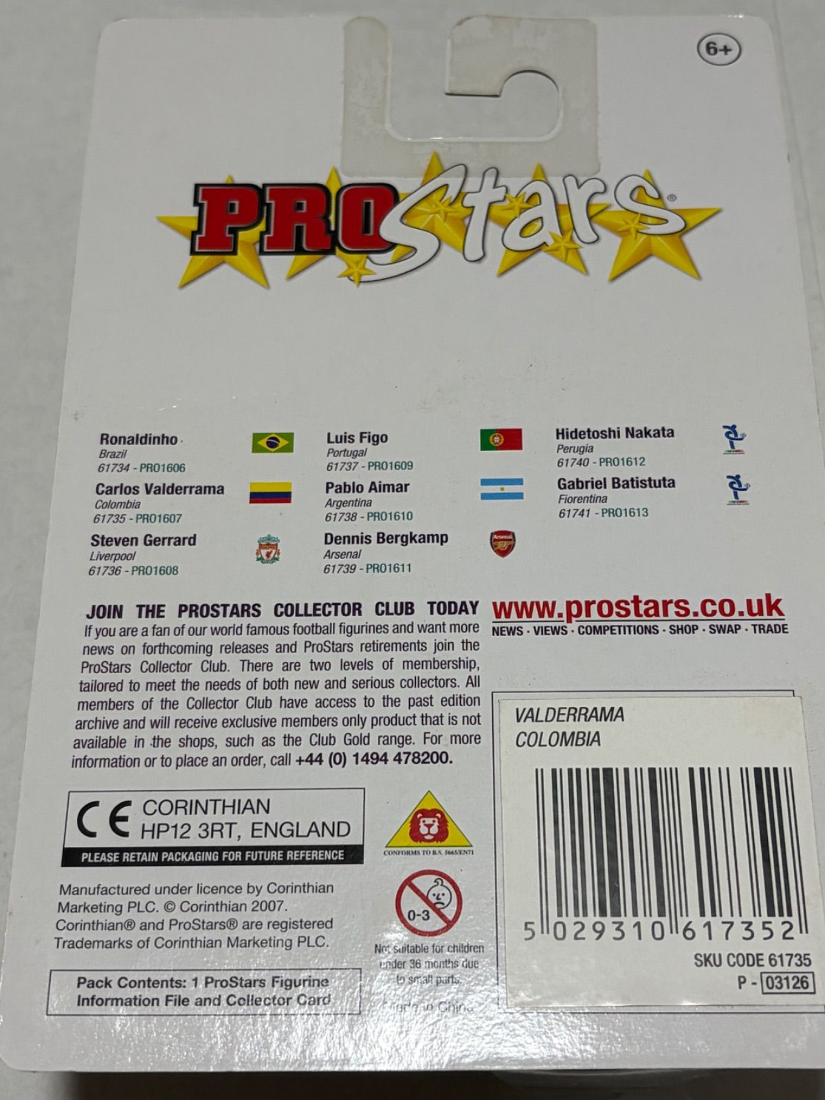 サッカー】プロスターズ クラシックス バルデラマ コロンビア代表