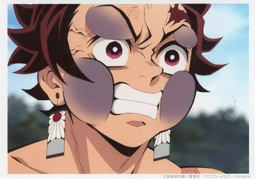 中古】キャラカード 竈門炭治郎(痣) 「鬼滅の刃 柱稽古編×ufotable