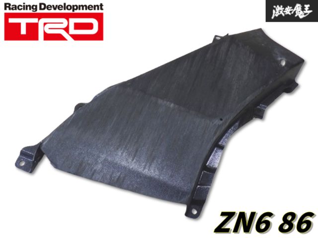 ZN6 86 ハチロク 86Racing フロント ブレーキダクト 左右 TRD ZN6 86 ハチロク 86Racing フロント ブレーキダクト ブレーキ冷却