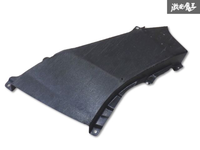 希少】TRD ZN6 86 ハチロク 86Racing フロント ブレーキダクト