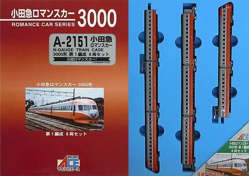 中古】鉄道模型 1/150 小田急ロマンスカー 3000形 第1編成 8両セット