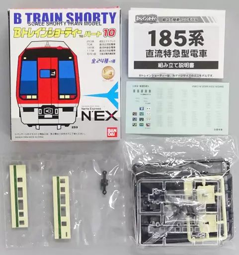 中古】鉄道模型 185系 直流特急型電車 モハ184 「Bトレインショー