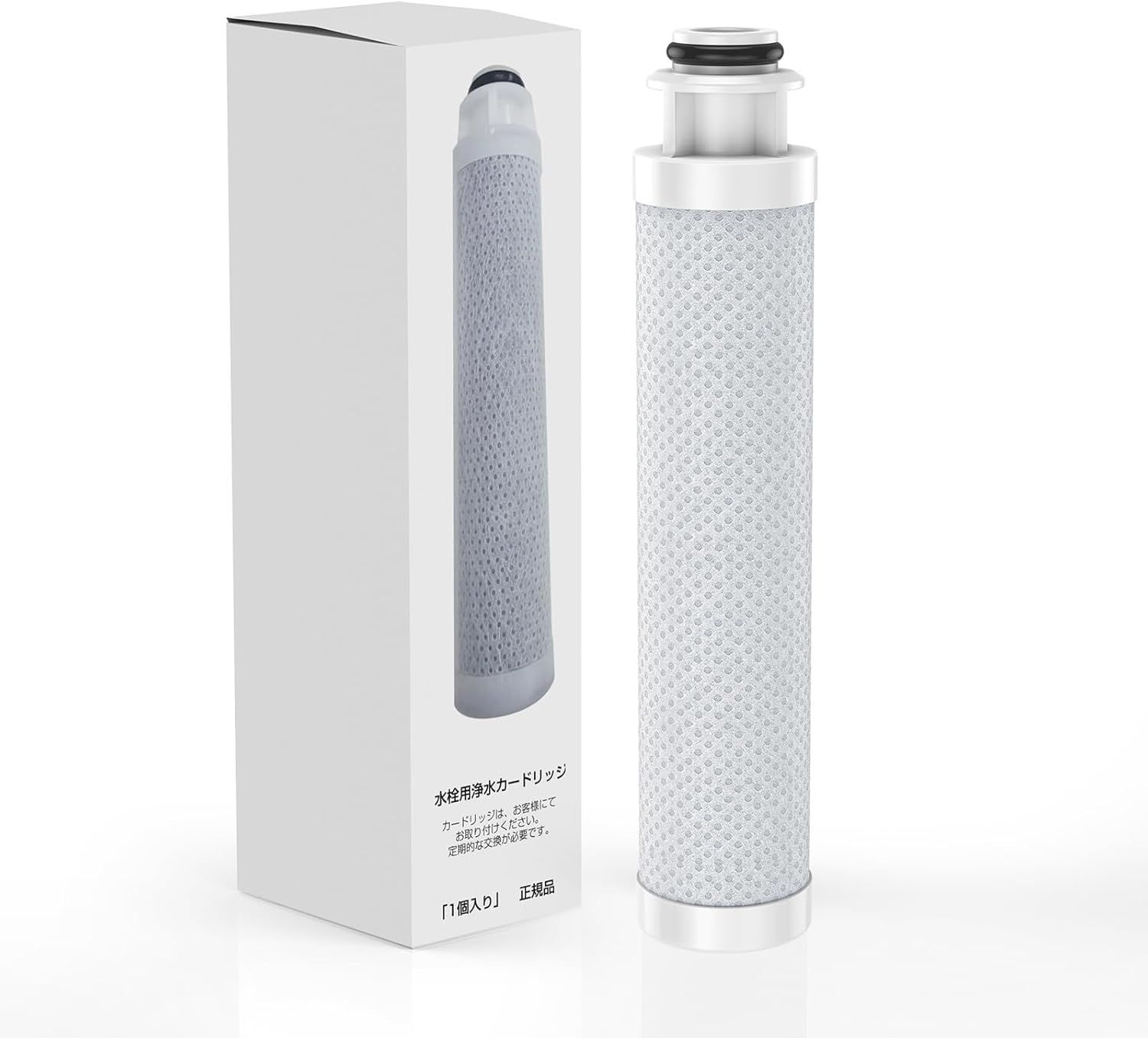 JC0032UG 浄水器用カートリッジ jc0032ug JC0036UG対応 JC0032CH