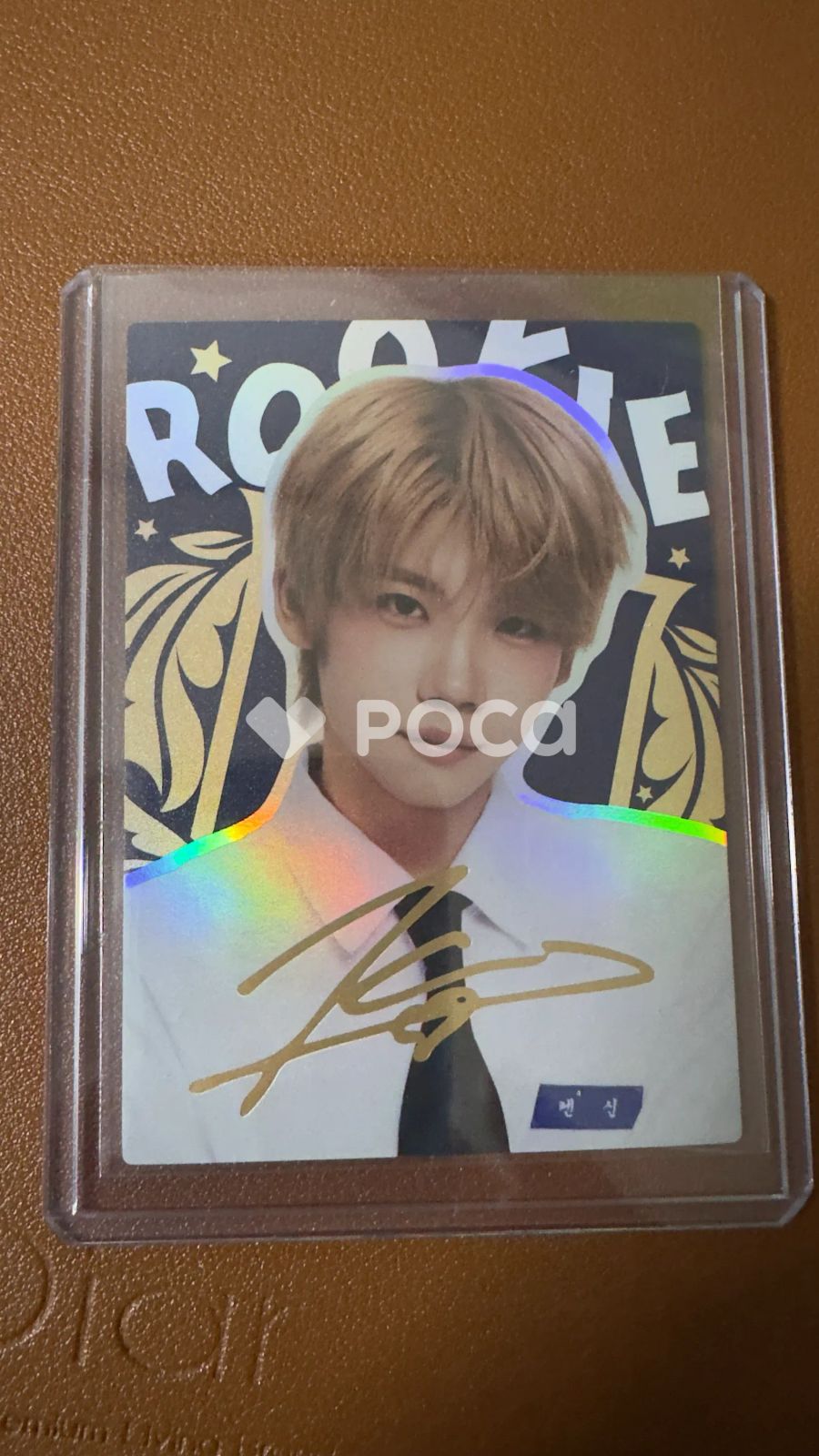CLOSE YOUR EYES ケンシン TELECA COLLECTION CARD 2025 K-POP ROOKIE