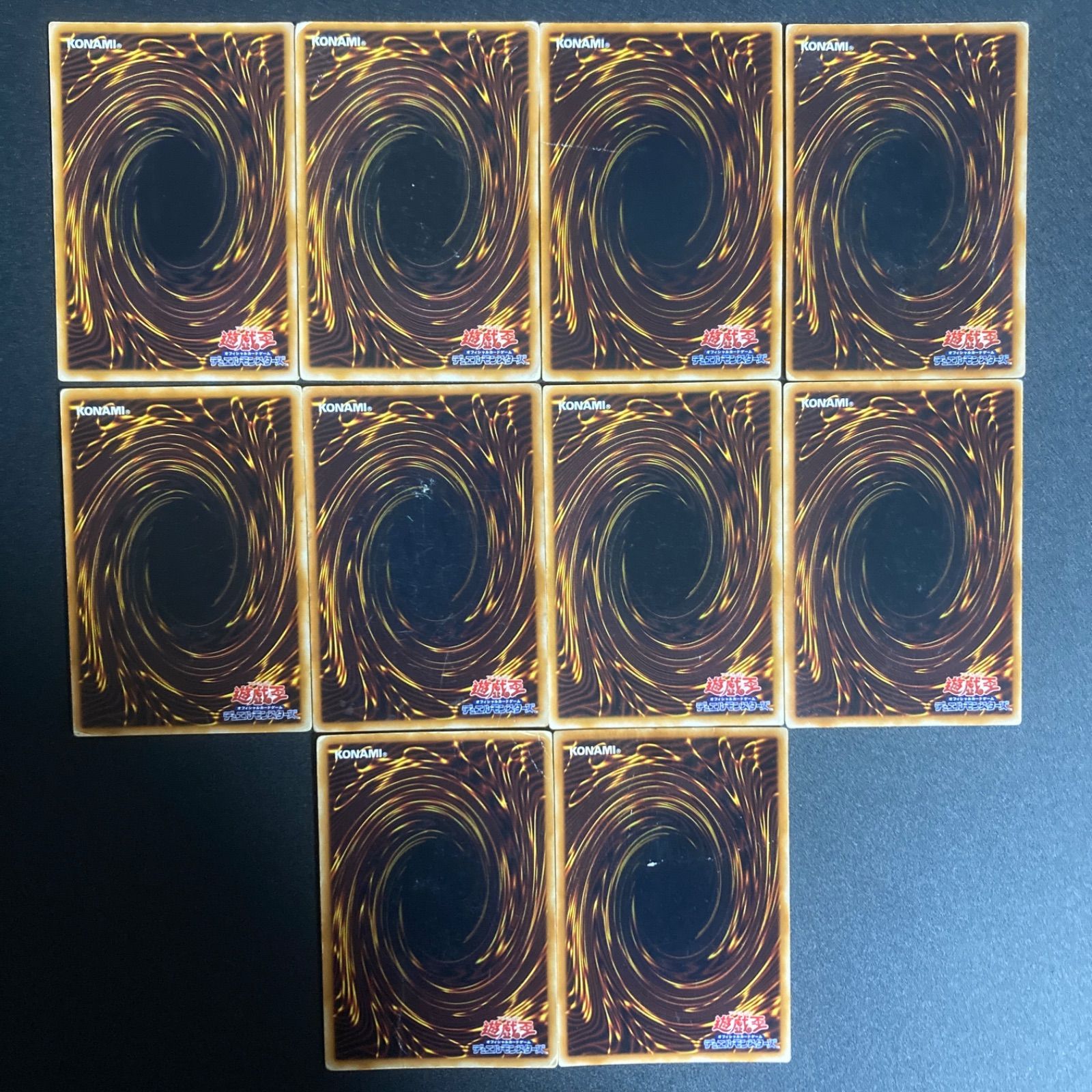 盗賊の七つ道具 初期 ウルトラ 10枚 - メルカリ