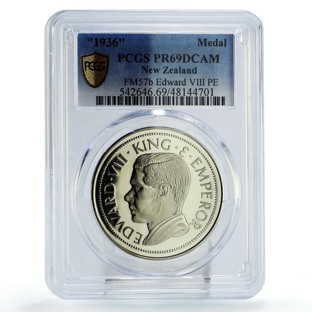 PCGS PR69 2019 中国 銀メッキ銅メダル PCGS PR69 2019 中国 銀メッキ