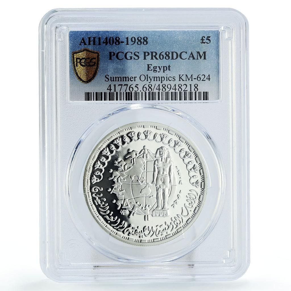 エジプト 5ポンド ソウル夏季オリンピック選手 PR68 PCGS 銀貨 1988年