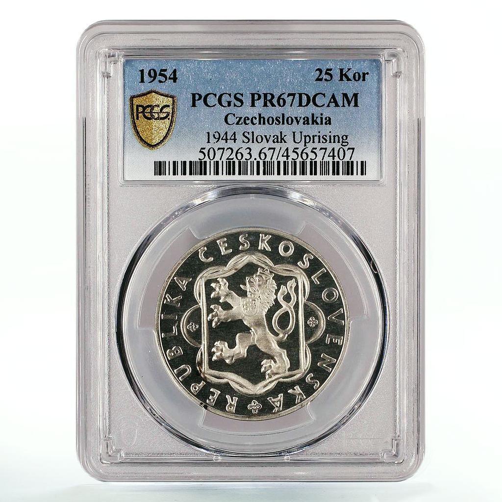 チェコスロバキア 25コルナ スロバキア蜂起10周年記念 PR67 PCGS 銀貨