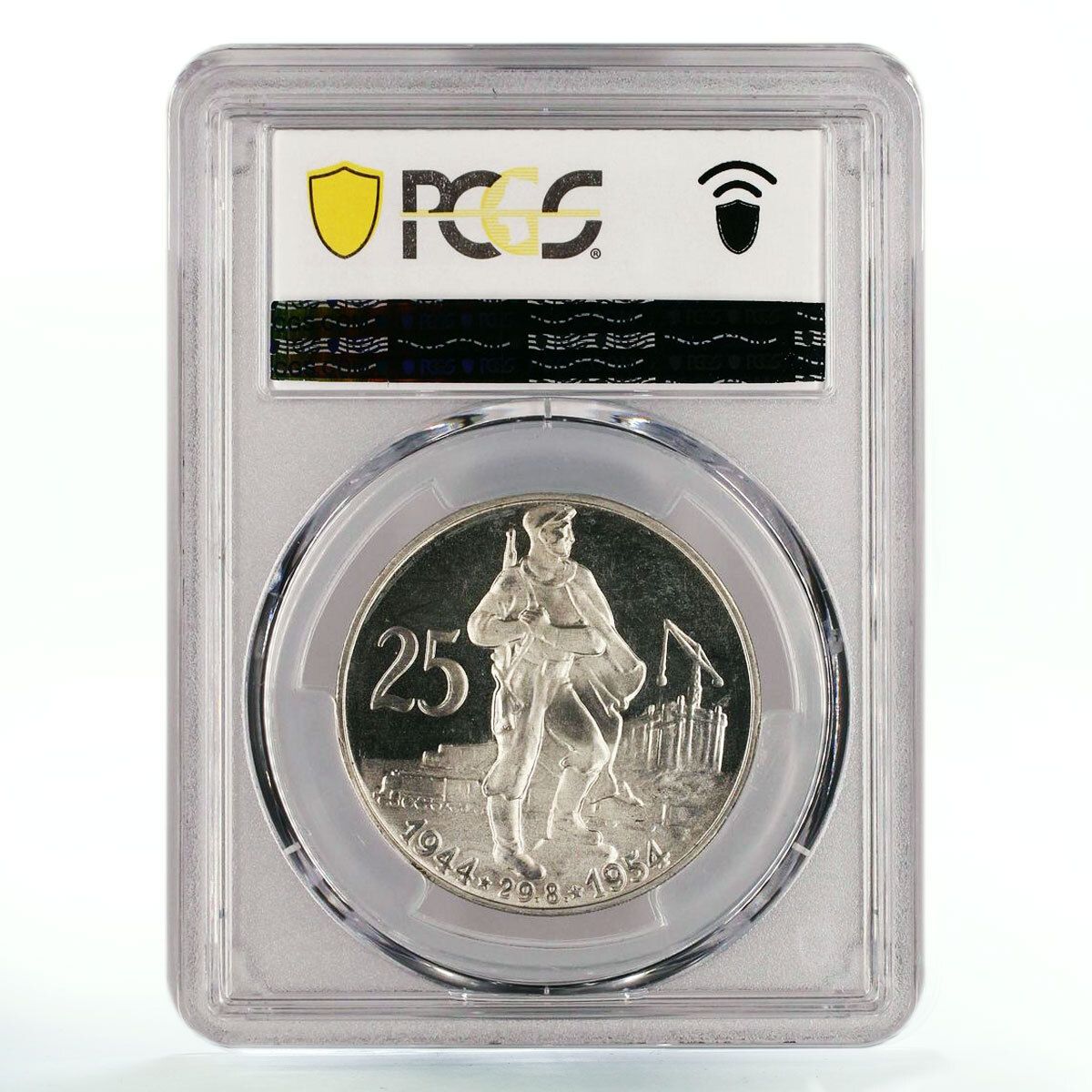チェコスロバキア 25コルナ スロバキア蜂起10周年記念 PR67 PCGS 銀貨