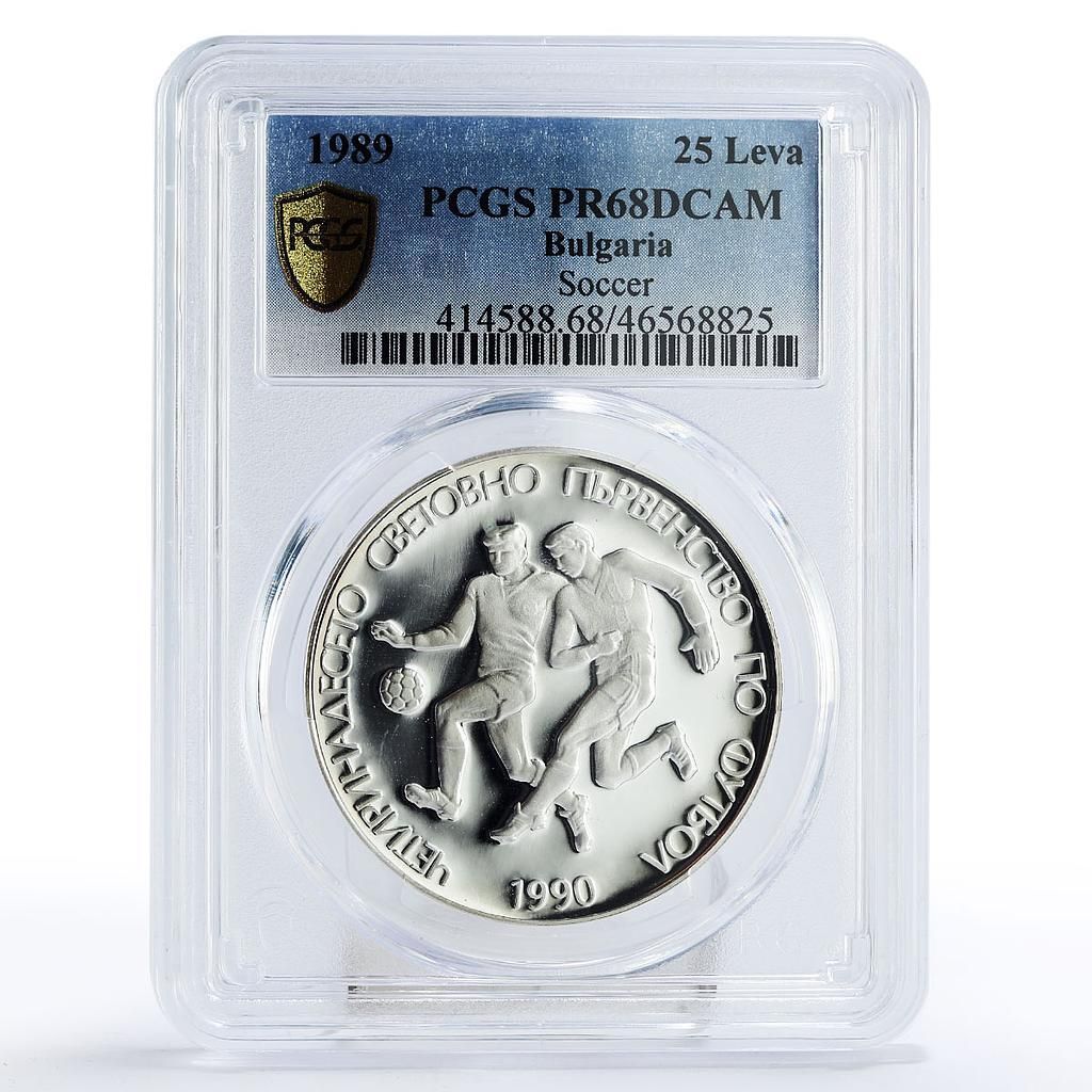 ブルガリア 25レヴァ サッカーワールドカップ イタリア大会 選手 PR68