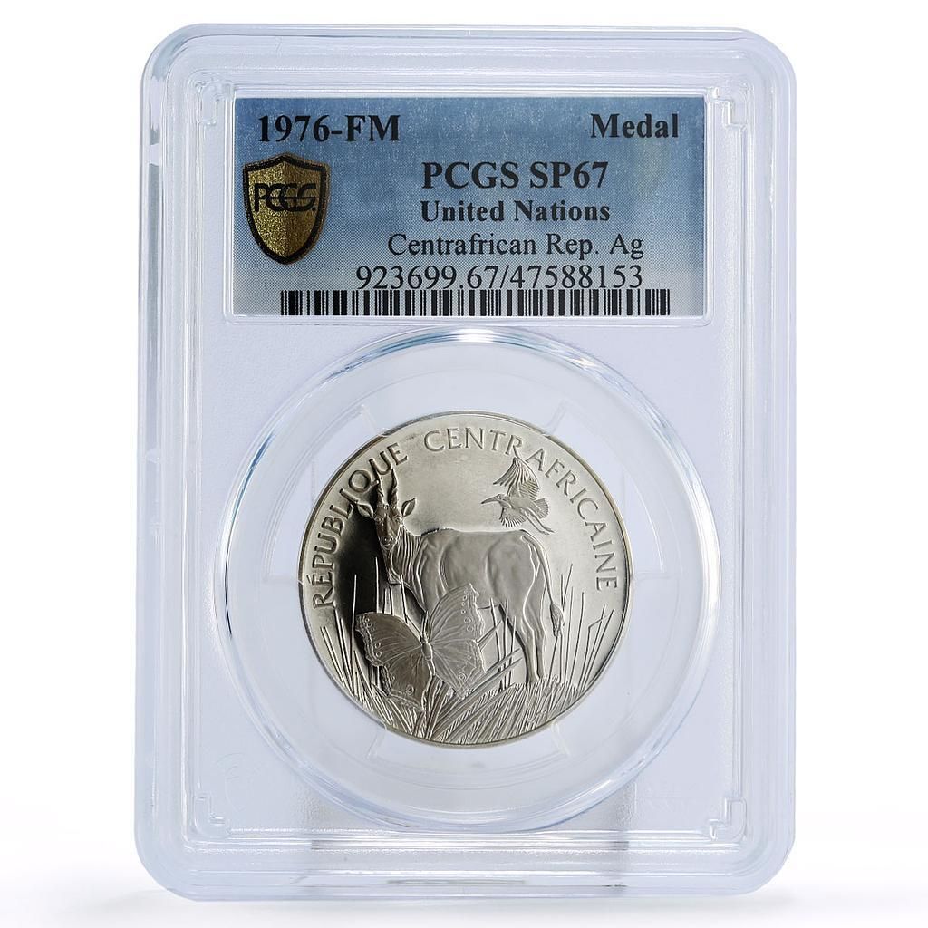 中央アフリカ 国連 ノロジカ 鳥 SP67 PCGS 銀メダル 1976 - メルカリ