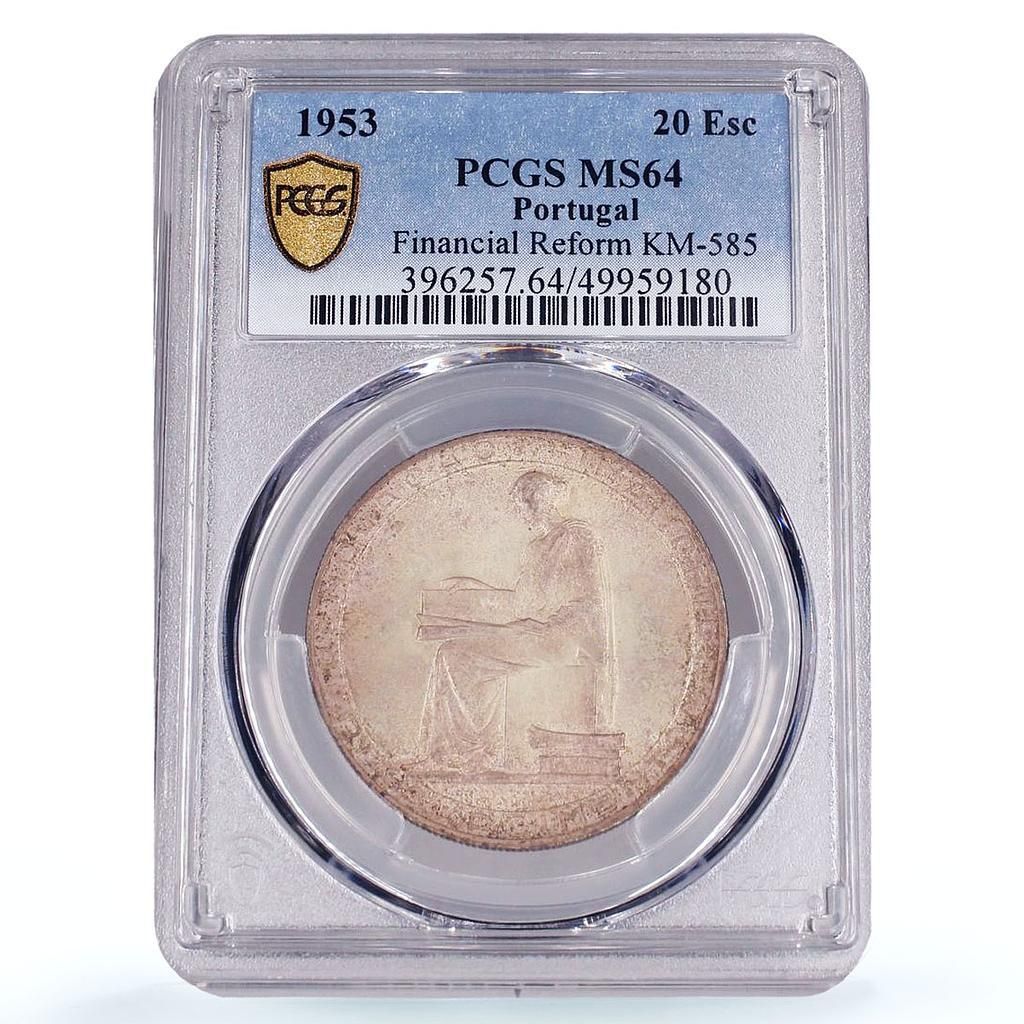 ポルトガル 20 エスクード 金融リアル 座像 MS64 PCGS 銀貨 1953