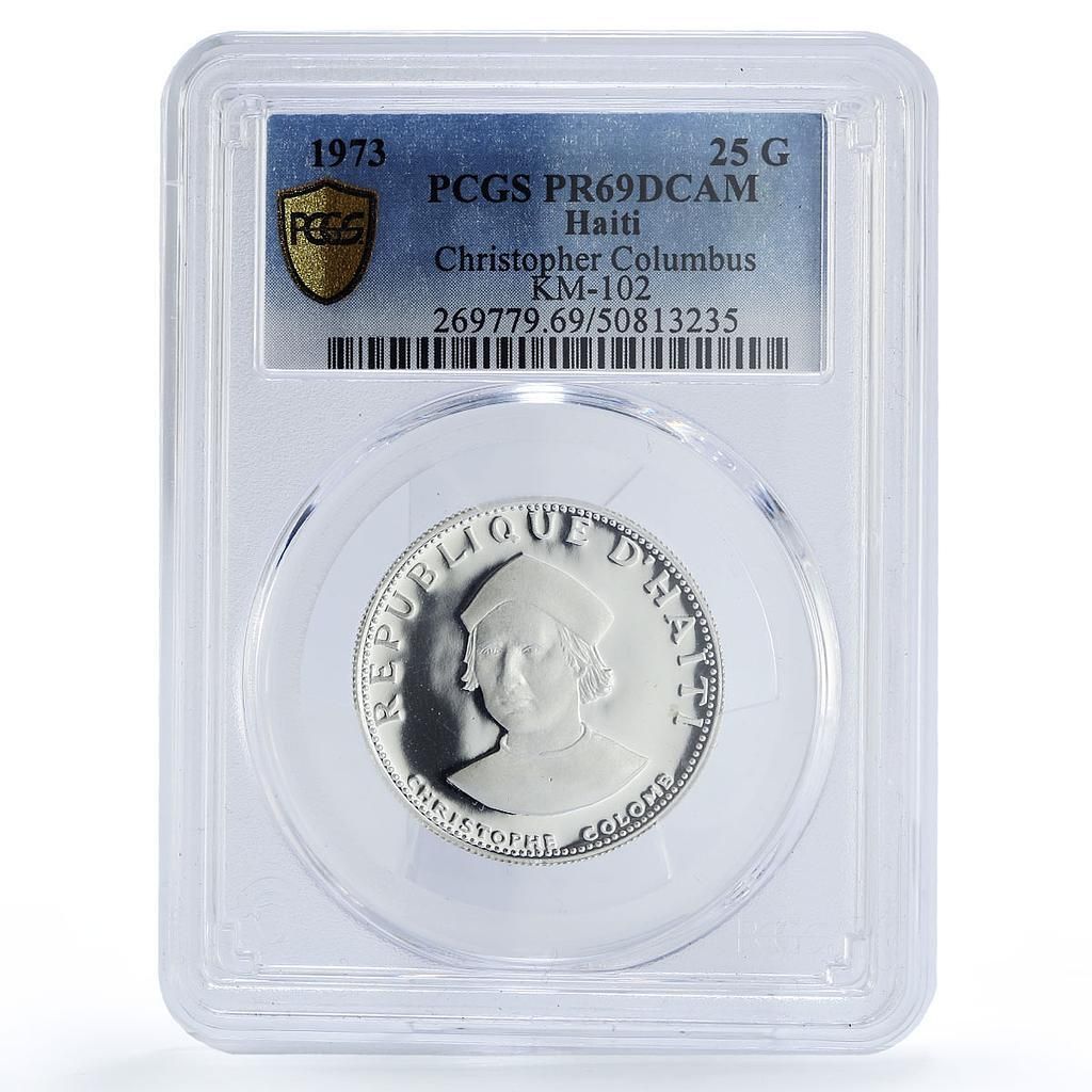 ハイチ 25 グールド クリストファー・コロンブ PR69 PCGS 銀貨 1973年