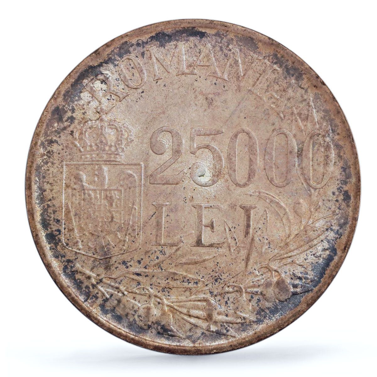 ルーマニア 25000レイ ミハイ・ミカエル1世 貨幣 KM-70 MS63 PCGS 銀貨