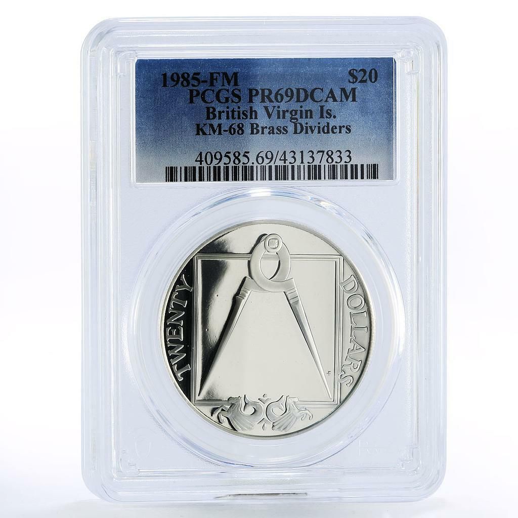イギリス領ヴァージン諸島 20ドル 真鍮製仕切り PR69 PCGS 銀貨 1985年