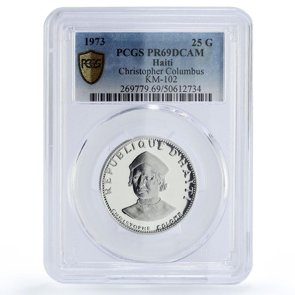 ハイチ 25 グールド クリストファー・コロンブ PR69 PCGS 銀貨 1973年