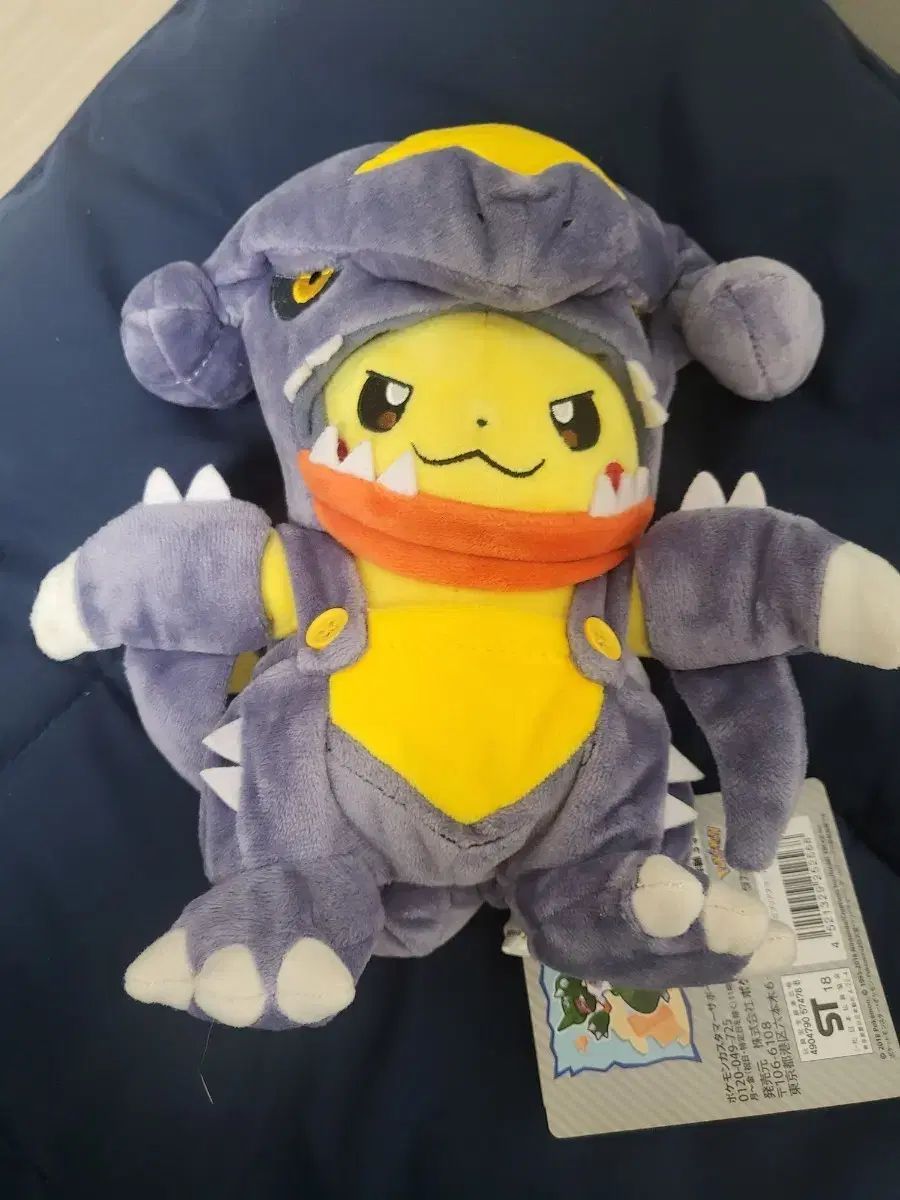 ポケモンセンター ハン・ガブリアス マニア ピカチュウ ぬいぐるみ