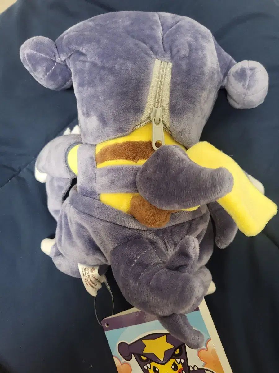 ポケモンセンター ハン・ガブリアス マニア ピカチュウ ぬいぐるみ