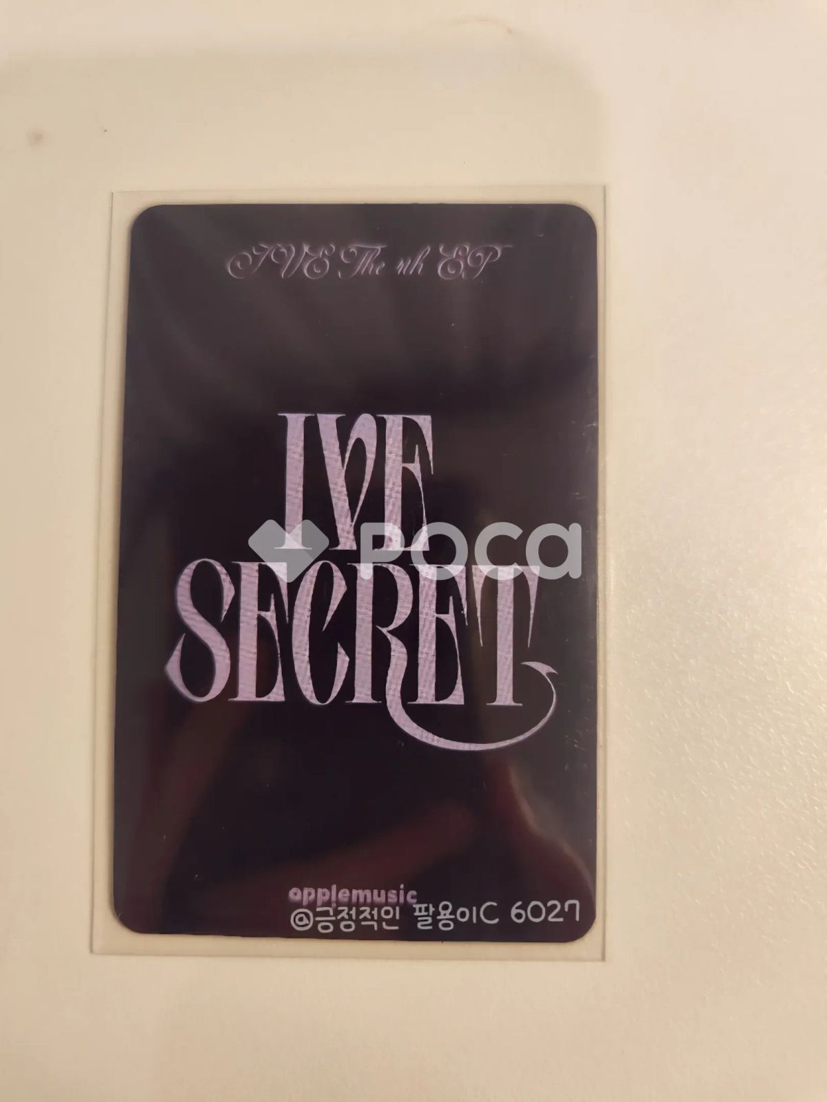 IVE ウォニョン IVE SECRET APPLEMUSIC ラキドロ - メルカリ