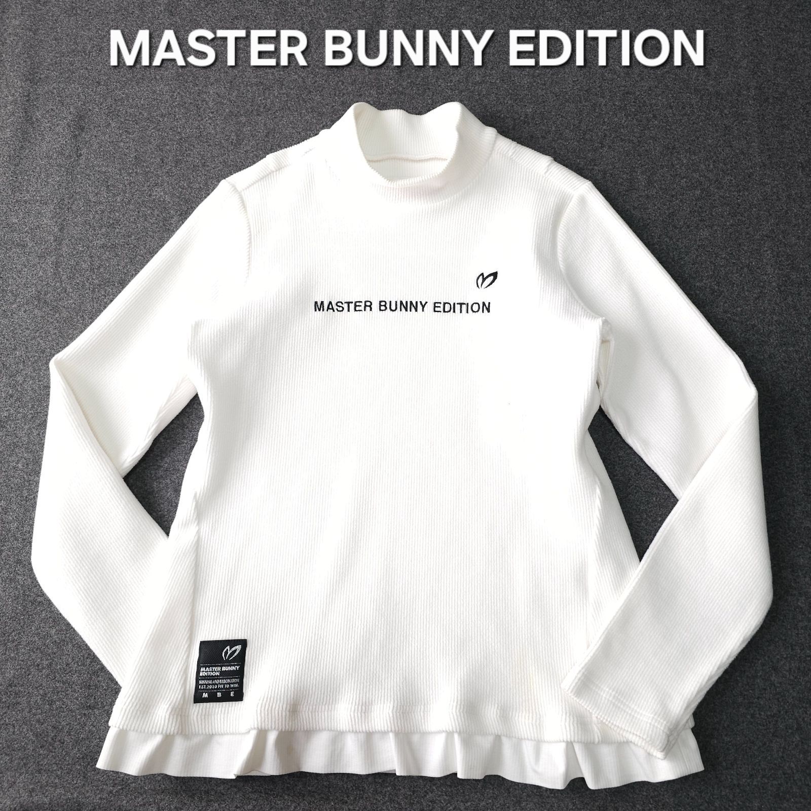 MASTER BUNNY EDITION】マスターバニーエディション 裾フリル 長袖