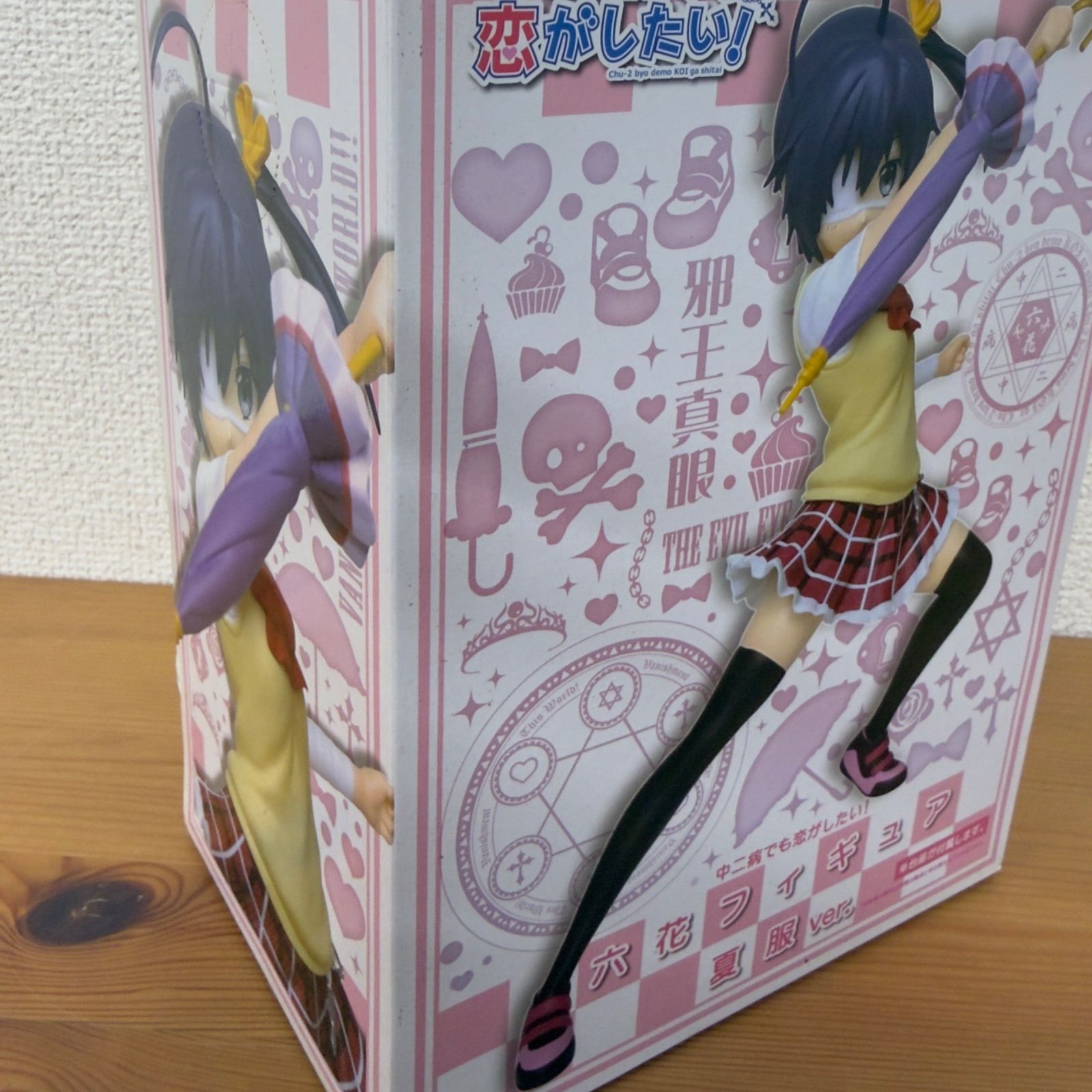 未開封 中二病でも恋がしたい！小鳥遊 六花 フィギュア 夏服ver. TAITO