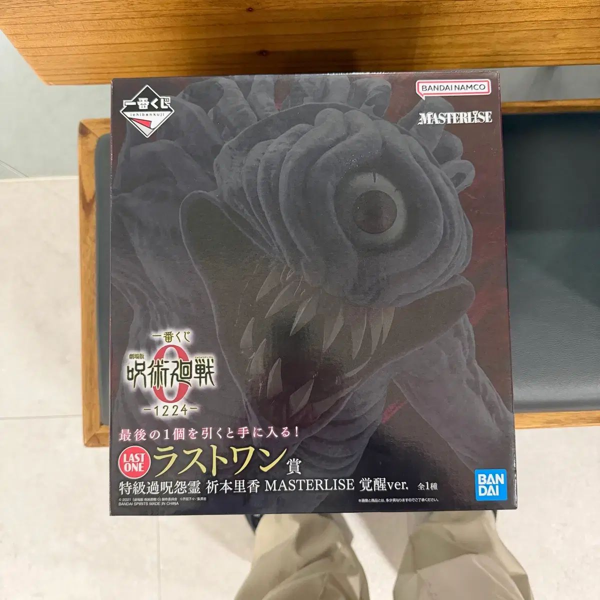 マッコウクジラ 鯨歯 パイプ 天然素材 希少 ② ファクトリーダイレクト マッコウクジラ 鯨歯 パイプ 天然素材 希少 ② ファクトリーダイレクト