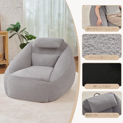 インフレータブルソファ エアソファ 1人掛け フロアソファ 幅 89 x