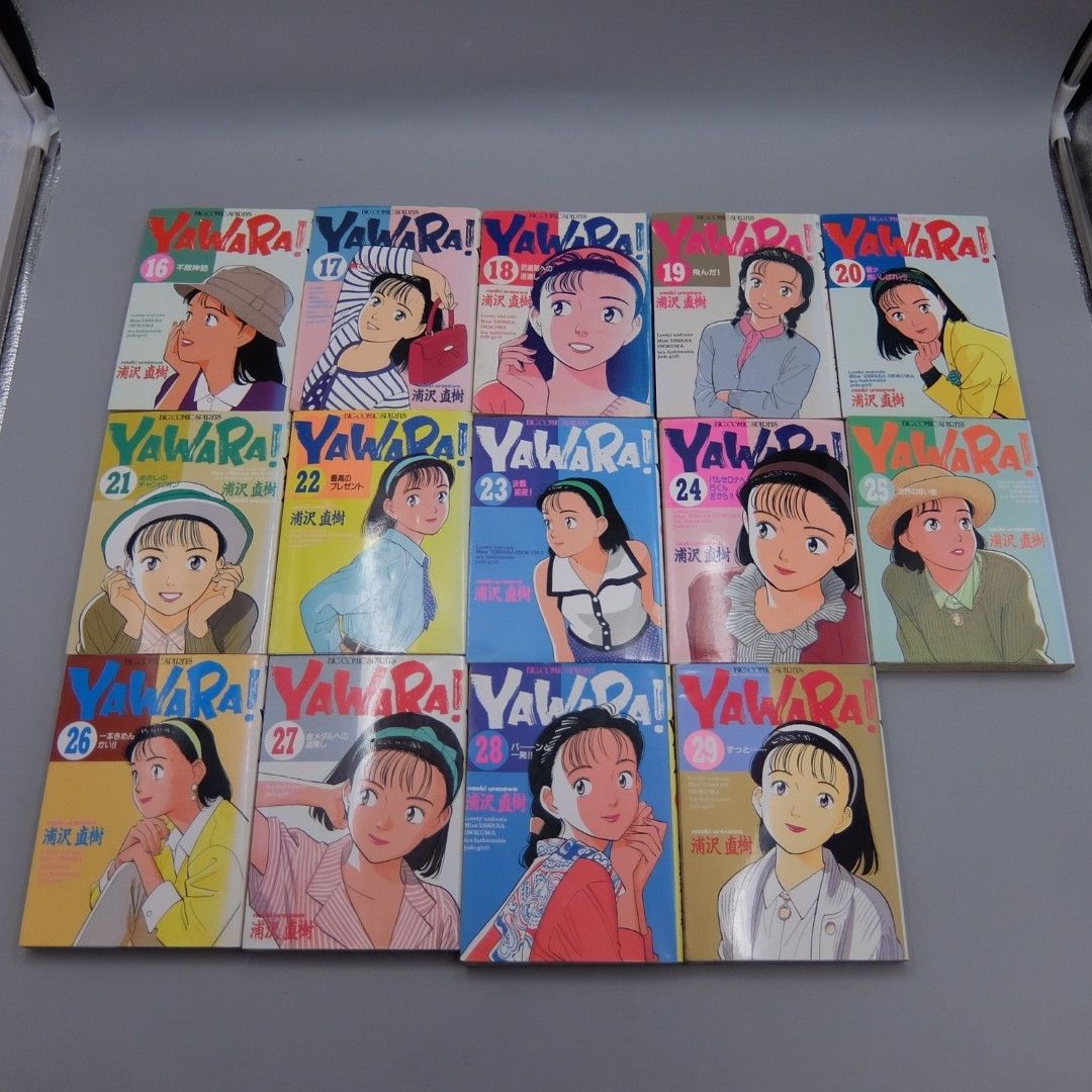 美品】YAWARA! コミック 全29巻完結セット ビッグコミックス 浦沢直樹