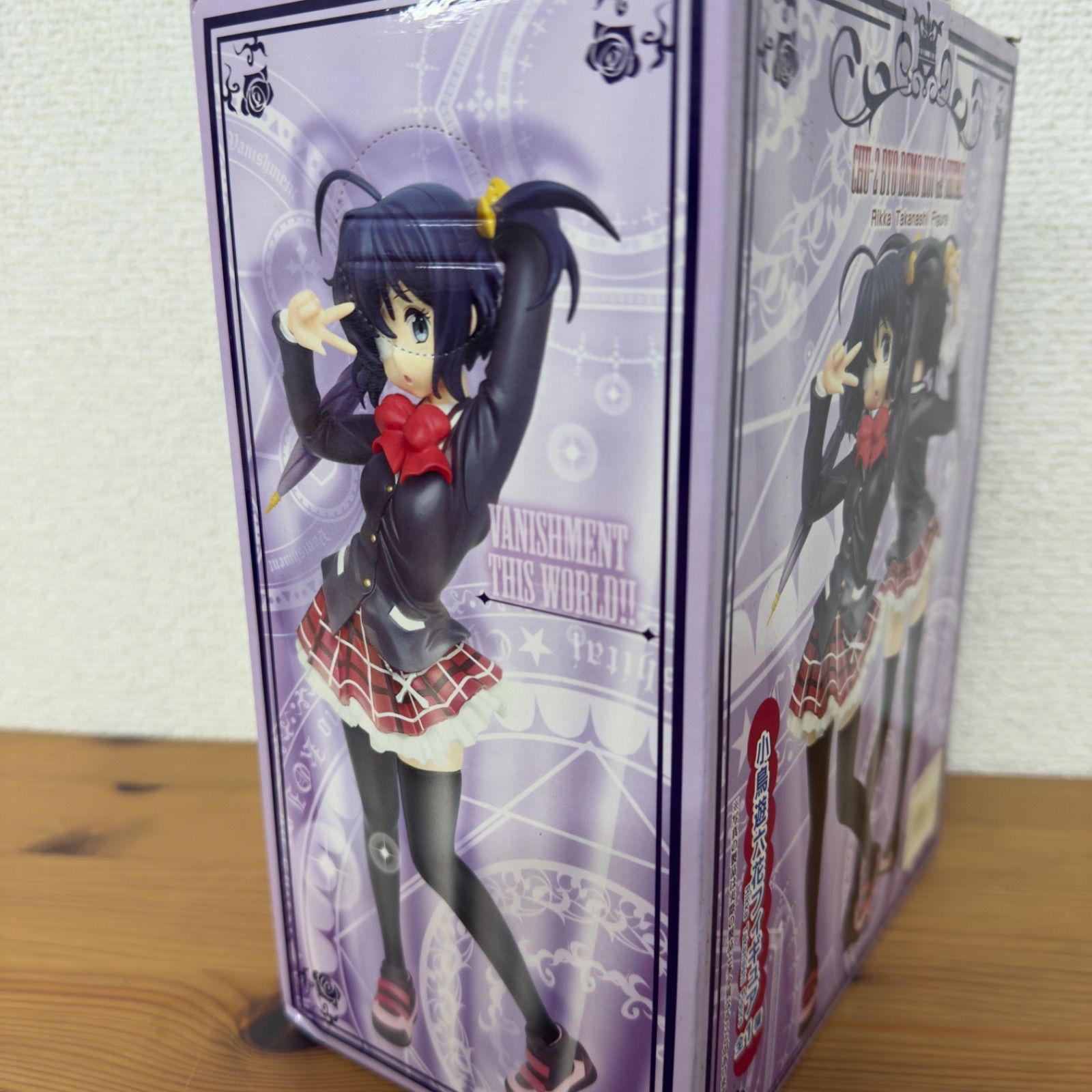 中二病でも恋がしたい！ 小鳥遊 六花（たかなし りっか） 小鳥遊六花