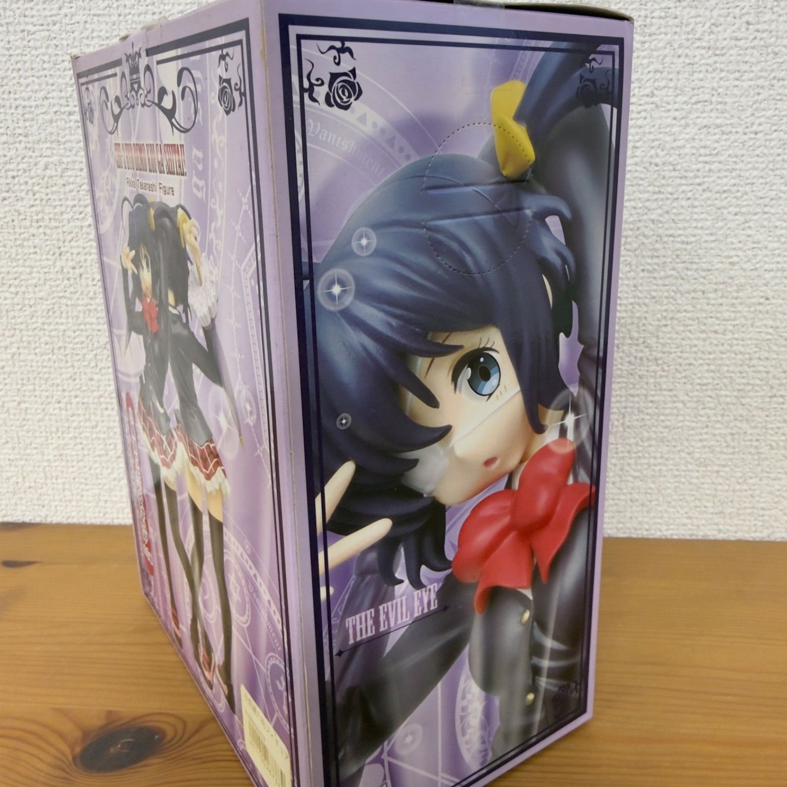 中二病でも恋がしたい！ 小鳥遊 六花（たかなし りっか） 小鳥遊六花