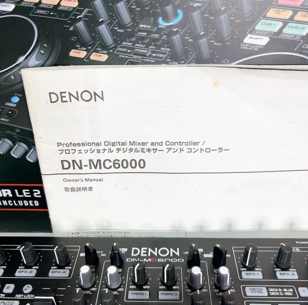 極美品】DENON DN-MC6000 DJコントローラー デノン 2デッキ プロ仕様