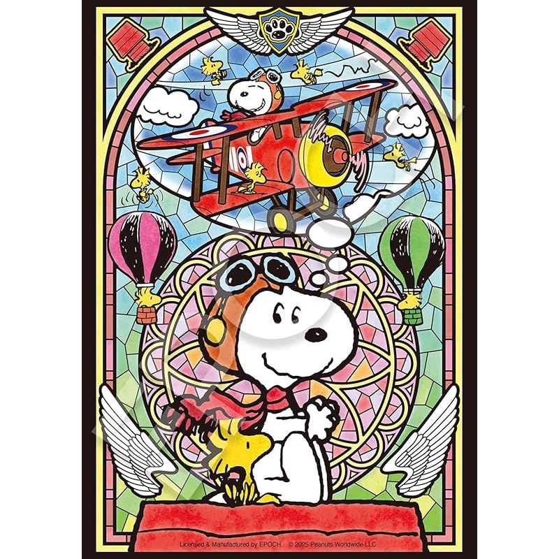 新着商品】エポック社（EPOCH） 216スモールピース ジグソーパズル