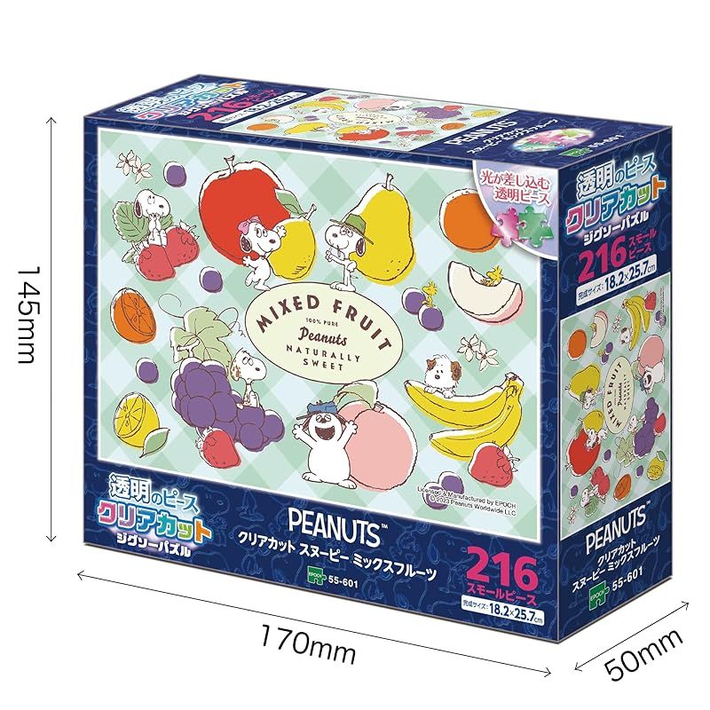 新着商品】エポック社 216スモールピース ジグソーパズル PEANUTS