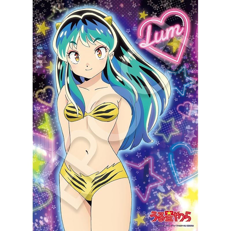 レア未開封●うる星やつら　ジグゾーパズル　500ピース　ラムちゃん　高橋留美子 新着商品】エポック社 500ピース ジグソーパズル うる星やつら