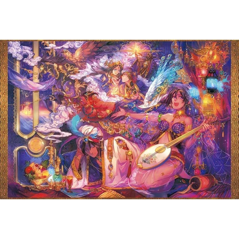 新着商品】1000ピース ジグソーパズル めざせ!パズルの達人 アラビアン