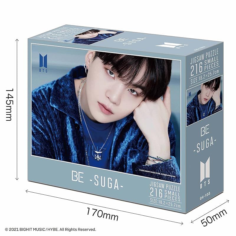 新着商品】エポック社 216スモールピース ジグソーパズル BTS BE -SUGA