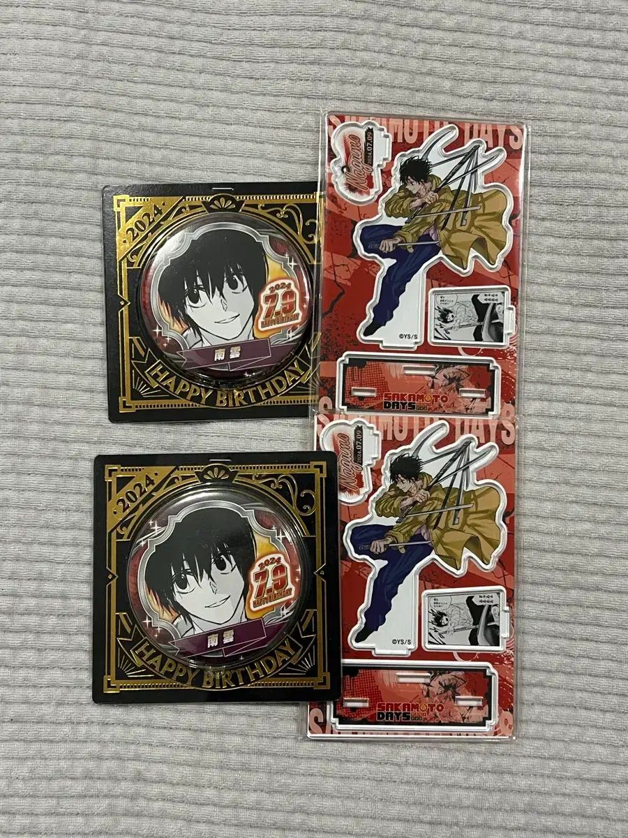 サカモトデイズ 南雲 2024 缶バッジ ジオラマ - メルカリ
