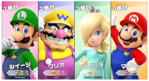 スーパーマリオパーティ ジャンボリー - Switch パッケージ版po - メルカリ