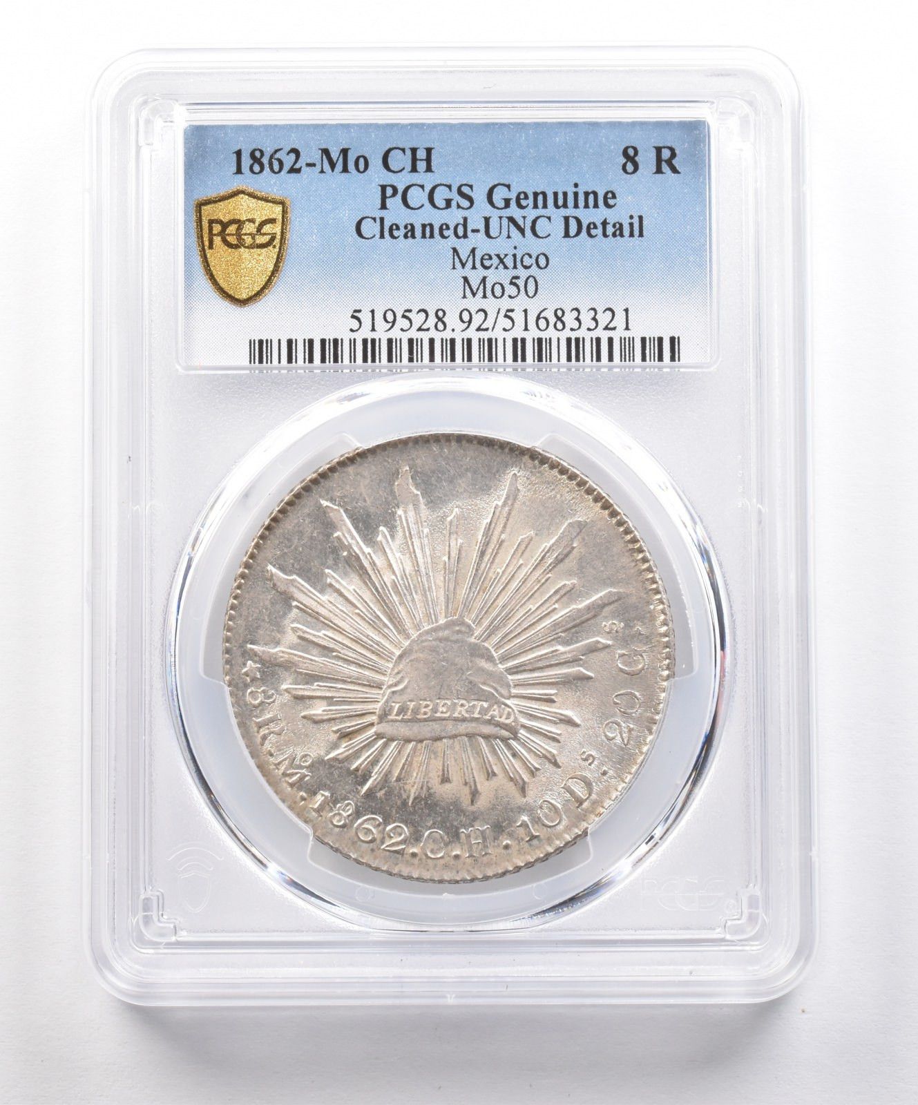 1862年 Mo CH メキシコ 8レアル Mo50 UNC 詳細クリーニング済み PCGS