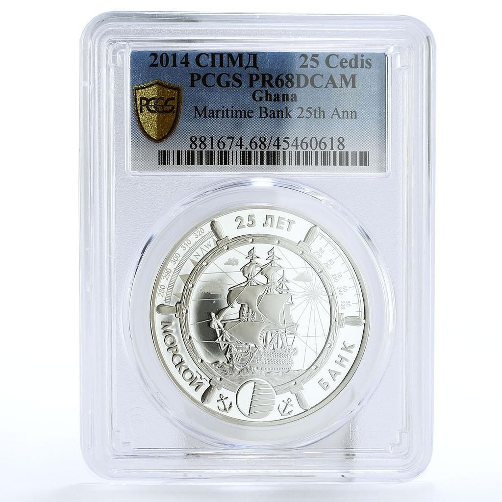 ガーナ 25セディ 25周年記念 マリンバンクシップ PR68 PCGS 銀貨 2014