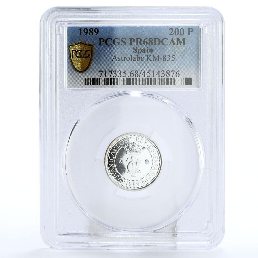 スペイン 200ペセタ アメリカ発見記念 アストロラーベ PR68 PCGS 銀貨