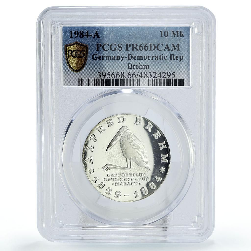 ドイツ DDR 10マルク アルフレッド・ブレーム デス・ストーク・バード