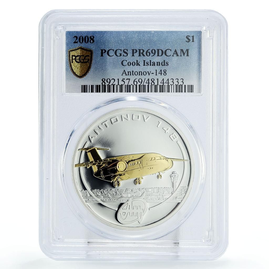 クック諸島 1ドル アントノフ プレーンズ AN 148 金メッキ PR69 PCGS