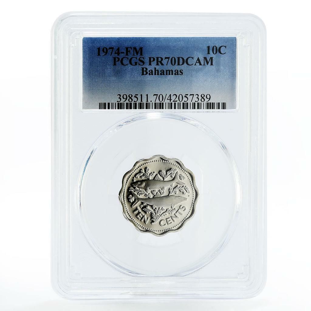 バハマ 10セント ツーフィッシュ PR70 PCGS プルーフ CuNi コイン 1974