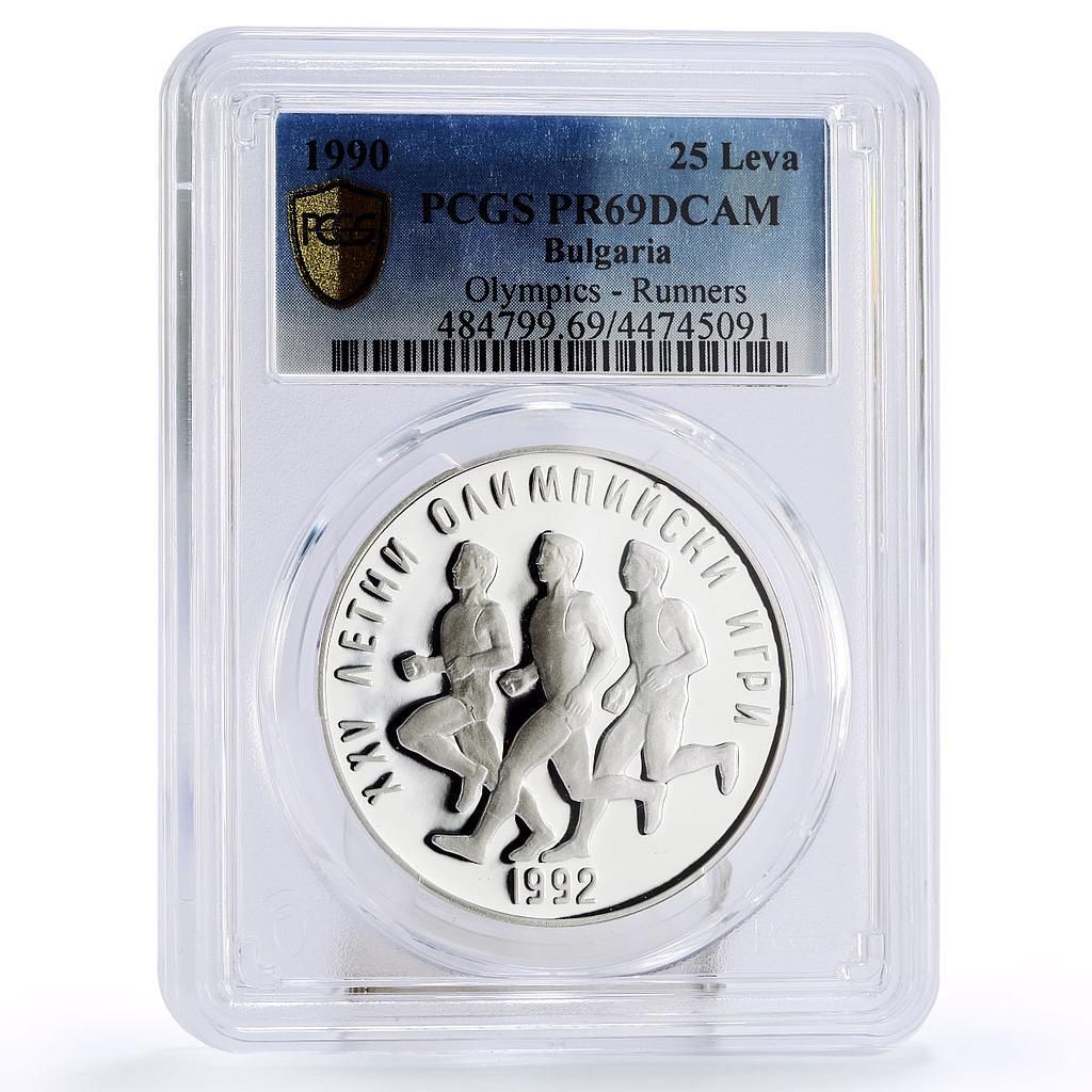 ブルガリア 25レヴァ バルセロナオリンピック ランナー PR69 PCGS 銀貨